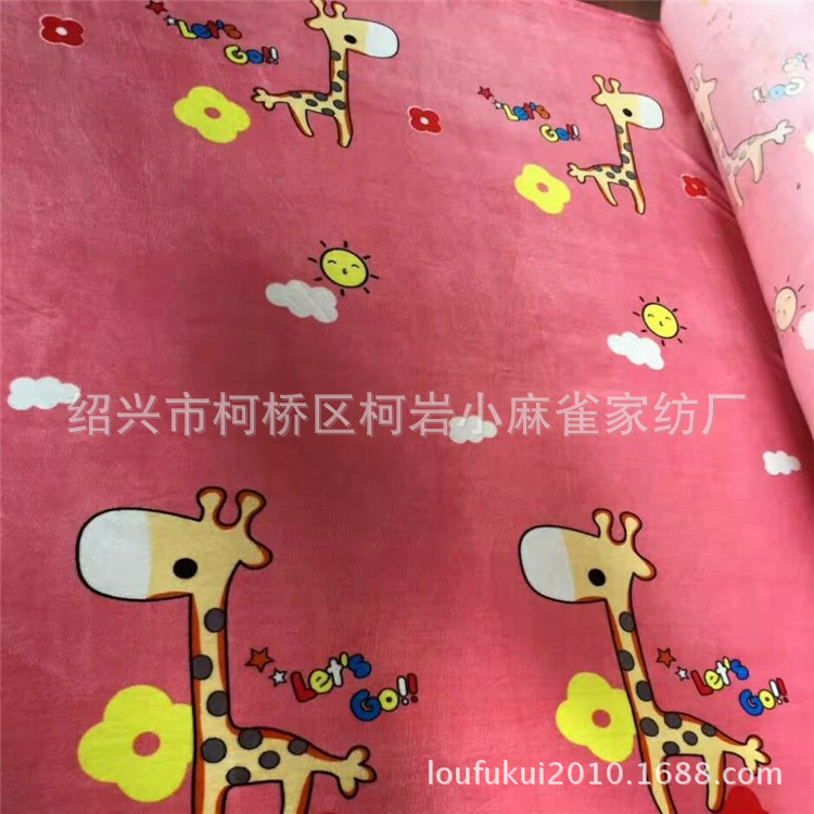 厂家供应单面印花水貂绒 现货法兰绒面料批发