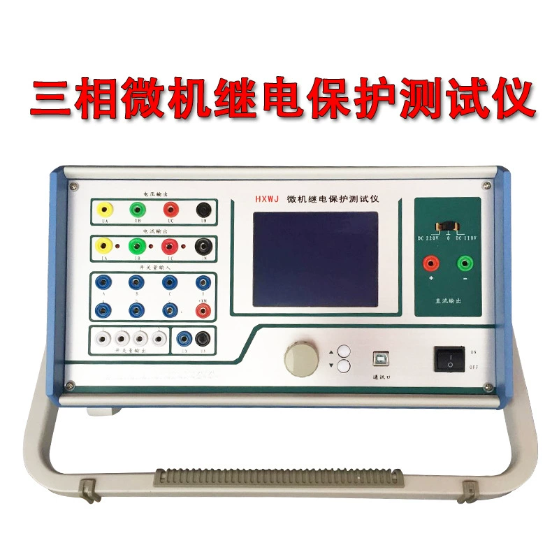 Шэн тест трехфазный микрокомпьютера релейной защиты тестер, трехфазный промышленный компьютер релейной защиты тестер