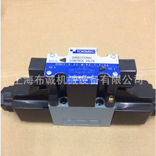 TOKIMEC늴y DG4V-5-2N-M-U1-H-7-40,DG4V-5-8C-M-U1-H-7-40