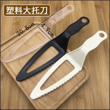 �������b��̖�Ӻ���е�һ��������͸�����յ��⵶