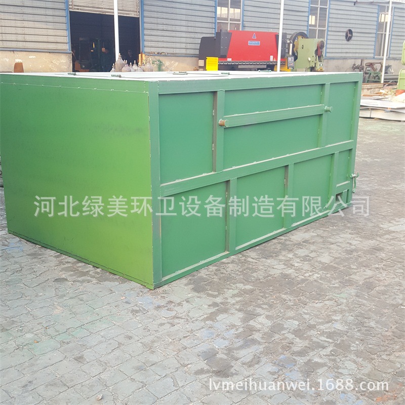 环卫垃圾站 户外垃圾站 垃圾转运站 可移动式垃圾箱 批发