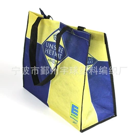 收纳袋收纳包;帆布袋;化妆包