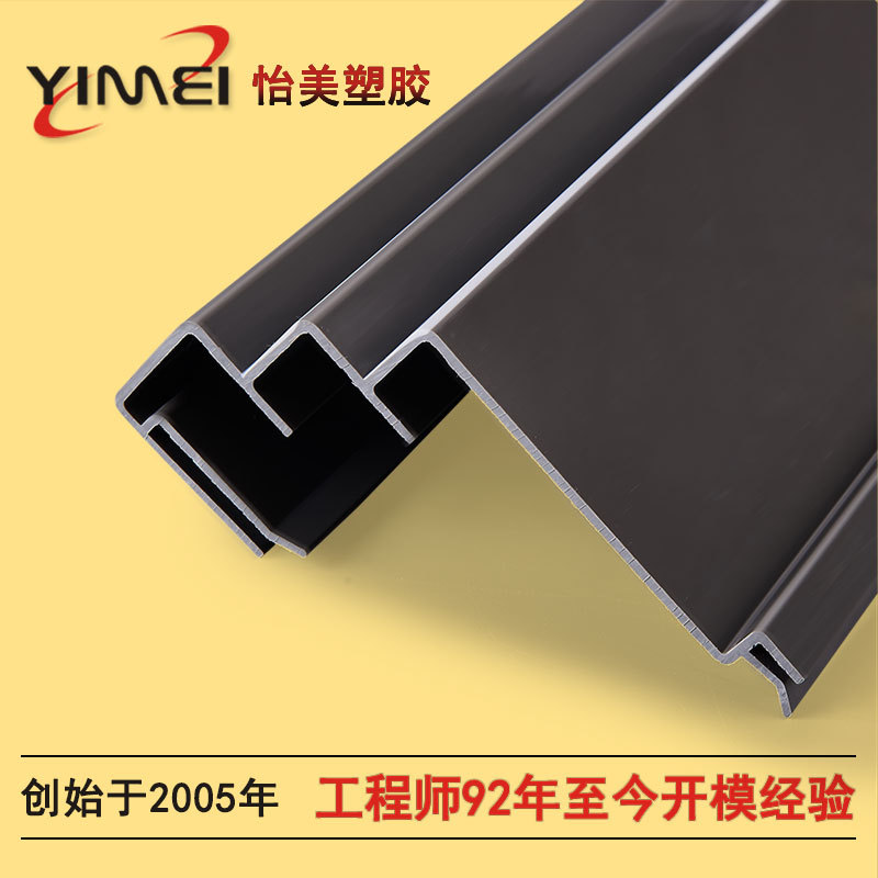 ֧�ּ��ܼӹ������ͲĿ���/����/���������䶥�����ӹ�