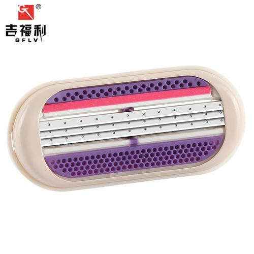 Gefree 3-Layer Women's Shaving Razor Manual Hair Removal Shaver for Underarm and Leg Hair