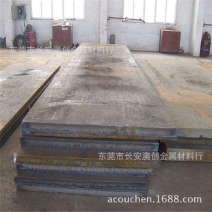 GCr15�S���SUJ2�A� �{���� 䓰� ����