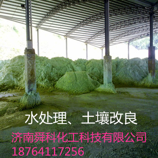 ����ˮ̎�����၆�F��һˮ ��ˮ ��� ˦�ɣ������������၆�F�@