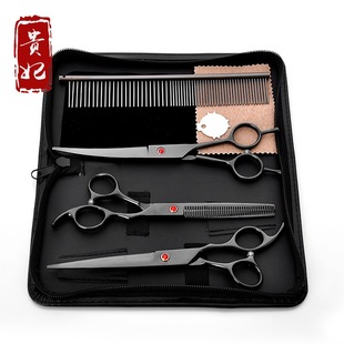 7 inch electroplating 3 sets of imperial concubine gold purple color black blue pet beauty scissors set tooth scissors flat scissors double tail curved scissors