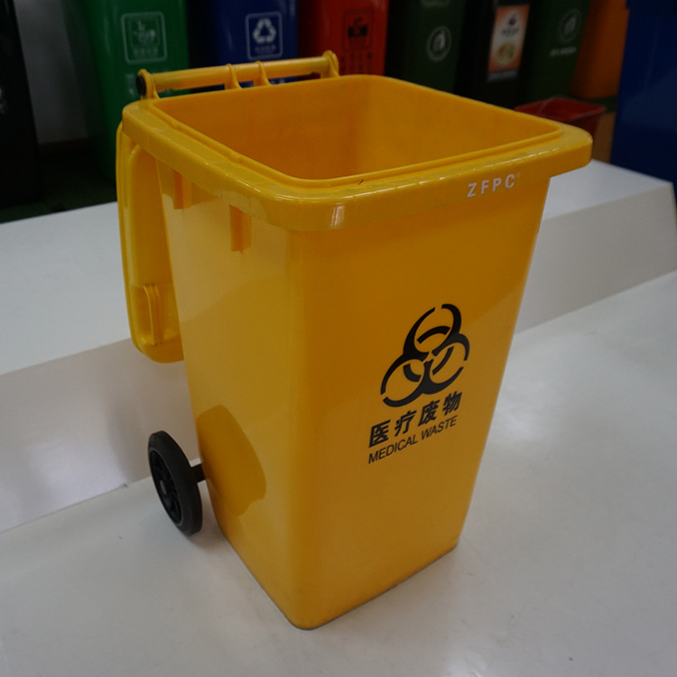 浙江直销100L塑料医疗垃圾桶 医疗废物箱 医院环卫垃圾桶