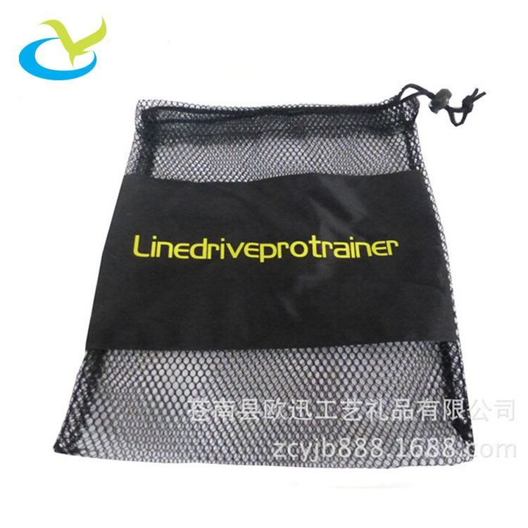 定 做束口洗衣袋210D涤纶网眼布拼接机洗专用袋定 制logo抽绳袋