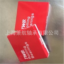 ���ֶ�TWB���21311CAK/W33    21311CA/W33���Ĺ������