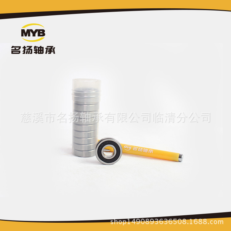 微型深沟球轴承608zz 608-2RS 厂家直供薄壁角接触陶瓷等品牌轴承
