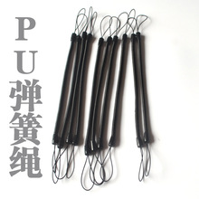 PU�����K���ֹP���G�KС����̶����K����s�K�����K