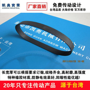 ��̖�R�����zƽ�揗��Ƥ���c�n�C���yATM�{�l�C���Ï������zƤ��