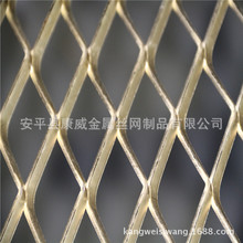2mm���~��W �S�~�����ξW �������~���bW �~��б���W�ɶ���