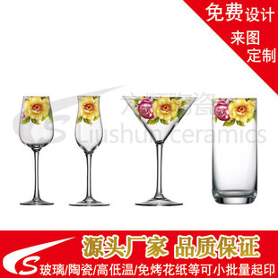 ��LOGO �D�� ��������|�����N����|����׃ɫ����|������������