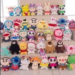 Pinball machine doll seven-inch grab machine doll 20cm small plush toy wholesale wedding celebration throw gift floor promotion