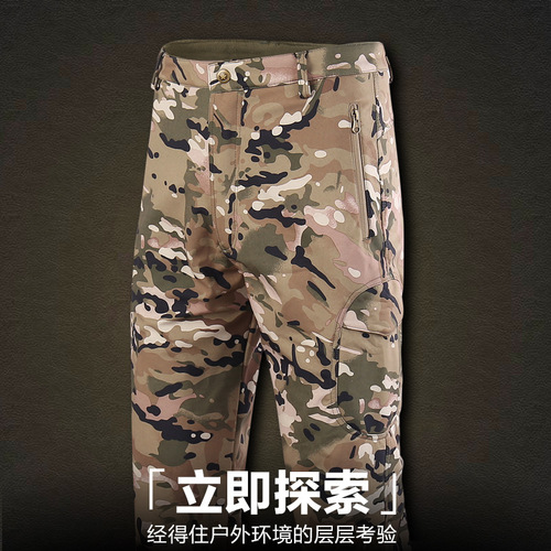 ESDY outdoor camouflage pants soft shell assault pants fleece hiking pants outdoor clothing