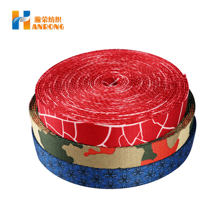 厂家直销彩色涤纶印花背带吉他带 产地货源新款个性民谣吉他带