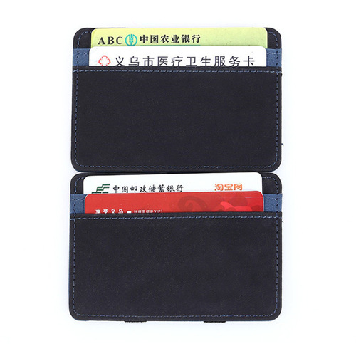 Cross-border Korean version creative magic wallet Men's wallet PU business card holder Matte leather credit card holder card holder