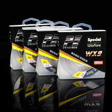 ���9��100���b�����RPE��������ើ�·����ҧ�����~���羳���N