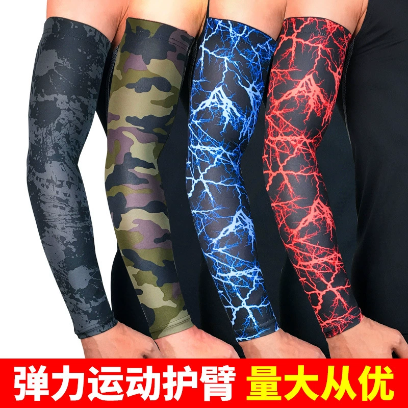 Оптовая Баскетбольная Защита Рукоятки Дышащий Высокий Эластичный Локоть Защитный Солнцезащитный Рукав Открытый Альпинизм Велоспорт Бадминтон Крышка Руки Протекторы