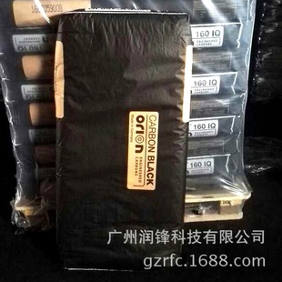 ��춇�īīˮ�ĵ��M��ɫ��̼�� NIPex 160IQ