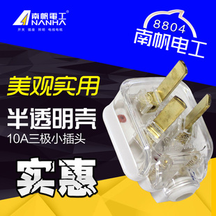 ����10A�����Դ���^�����_���^�ɲ����_С���^���O�Ӿ����۲��^