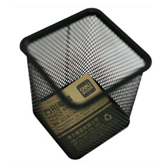 Getle 9174 Metal Mesh Pen Holder, Wire Mesh Square Pen Holder, Pen Insert, Pen Base, Creative and Fashionable Pen Pot