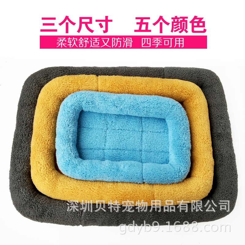 Cama acolchada para perros y gatos — cojín de felpa para todas las estaciones, apto para razas grandes, medianas y pequeñas