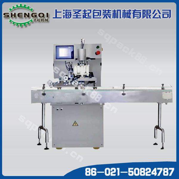 ���ҹ�Ӧȫ�Զ��������޻���ֽ�����ܷǱ궨��