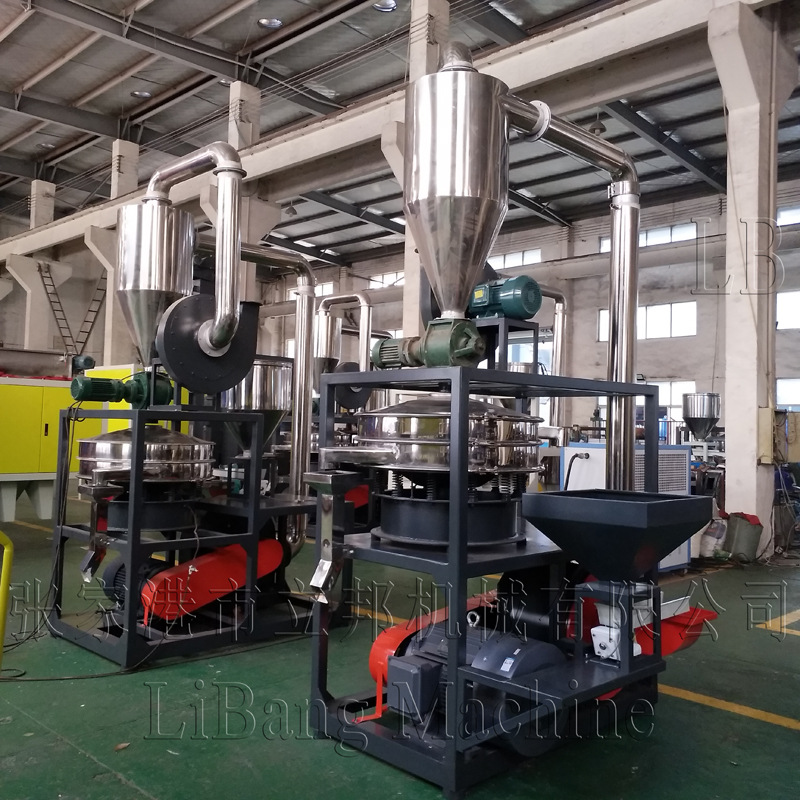 供应高产量塑料磨粉机  转子磨粉机  现货