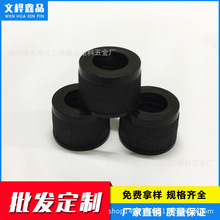 �S��ֱ��  18���z�^�ι�Ȧ  ����ƿ�w    �z�^�w  �ι��z�^�w