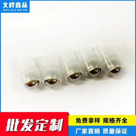 塑料盖;金属盖;化妆品包装