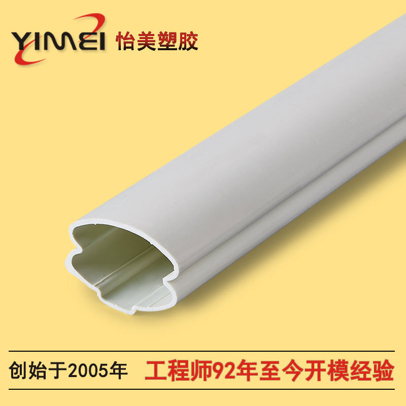 pvc���Ϸ��ܳ����������ü����Ͳ�����