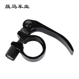 自行车装饰;减震器;其他配件