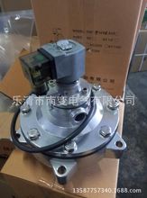 늴��}�_�yDMF/DSF-Y-50 DC24V AC220V���m��늴��yRMF-Z-45P/35P