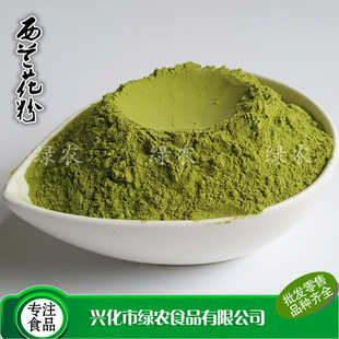 �G�r�������m���� 500g ����r�� ���{�����N�� ؛���r���gӭ��ԃ