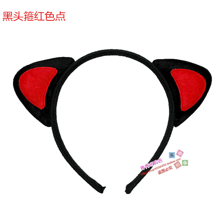 1 61 rendimiento diadema animal de dibujos animados de peluche tocado diadema conejo gato vaca Tigre ovejas Orejas de conejo