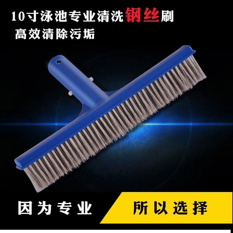 Factory Direct Supply Swimming Pool Accessories Stainless Steel Wire Brush Swimming Pool Wire Brush 10inch Swimming Pool Brush Wire Brush