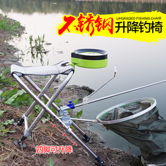 Portable Folding Fishing Chair Multi-functional Small Saddle Stainless Steel Fishing Chair Fishing Bench Fishing Gear Wholesale