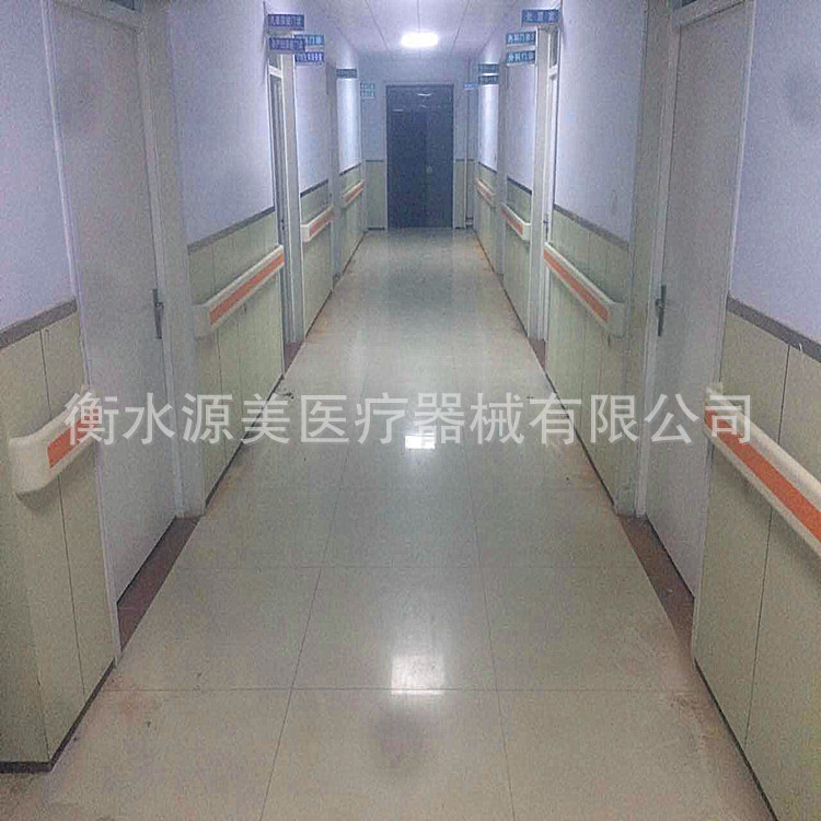 PVC塑料防撞扶手养老院铝合金靠墙扶手栏杆医院走廊防撞扶手