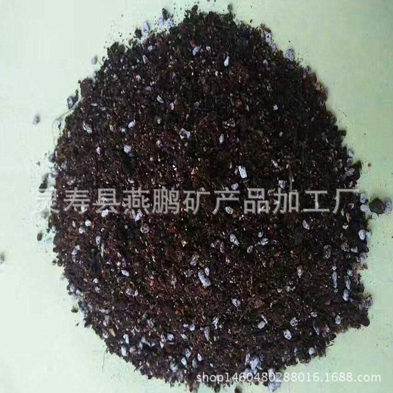 供应草炭土盆栽花卉种植多肉营养土泥炭土栽培育苗基质