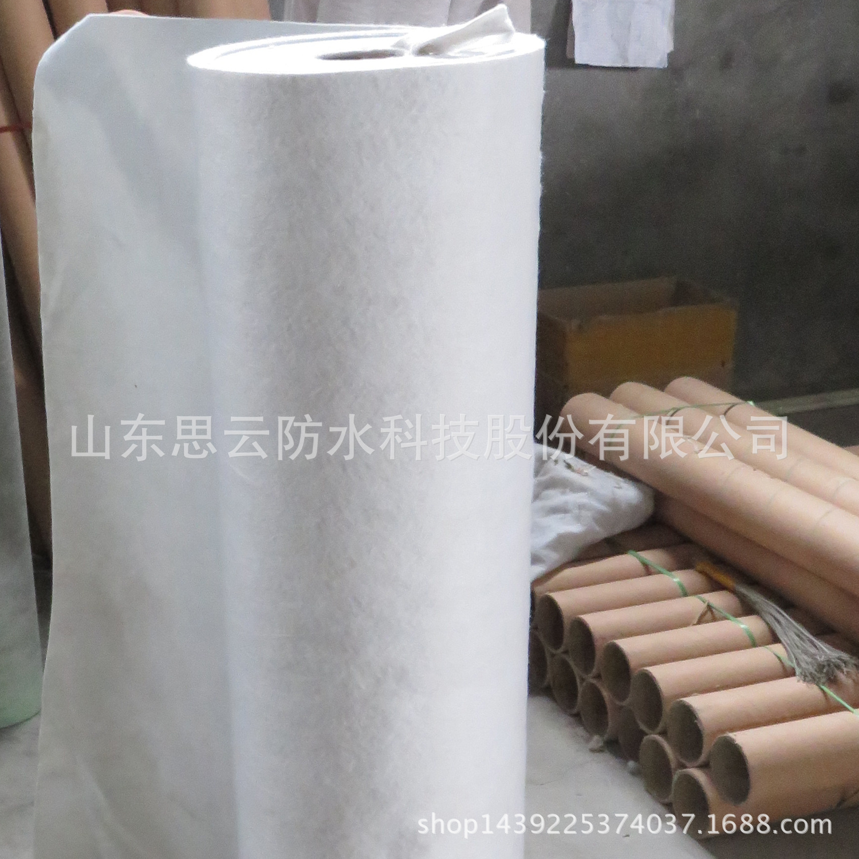 1.2mm 엔터프라이즈 표준