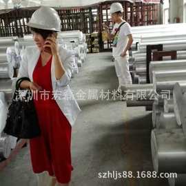 现货切割供应7075铝棒 航空用高强抗氧化铝合金棒 优质抗腐蚀铝棒