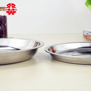 加厚不锈钢圆盘 水果平盘浅盘食堂餐盘饭店菜盘家用烧烤盘子批发-阿里巴巴