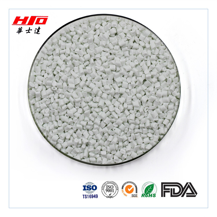 高光泽PP 料 pp改性料 家电外壳用料 家电外壳专用料