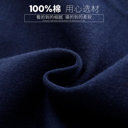 Men's plus size autumn clothes and autumn trousers set round neck cotton shirts and underwear pure cotton thin thermal underwear wholesale