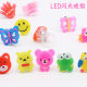 Factory direct cartoon flash ring children's glowing Halloween Christmas soft rubber ring light children's stall toys