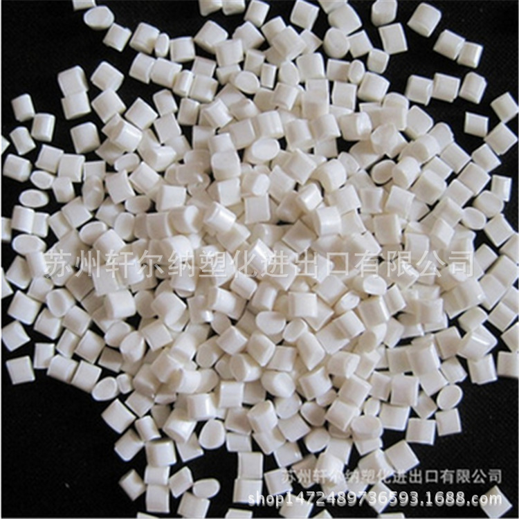 PC/ABS CYCOLOY DX07323  沙伯基础（原GE)  无溴 阻燃V0 高流动