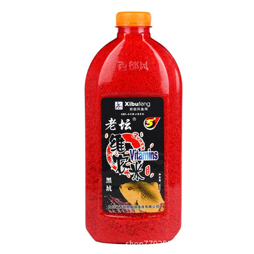Western Feng Lao Tan Vitami Black Pit Wild Fishing Carp and Crucian Carp Wine Rice Bottom Material Vitami Fishing Nest Rice